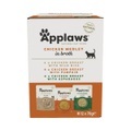Applaws, Sparpaket 24 x 70 g Applaws Katzenfutter in Brühe - Hühnchenauswahl
