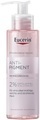 Eucerin Anti-Pigment Reinigungsgel (200ml)