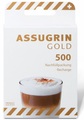 Assugrin, Assugrin Gold Refill 500W