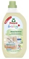 FROSCH Baby Flüssigwaschmittel (1.5 Liter)