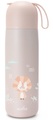 nuvita Thermosflasche Baby 400ml, mit Trinkbecher rosa (1 Stk)