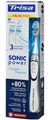 Trisa SonicPower Complete Protection medium Pro, elektrische Zahnbürste (1 Stk)