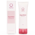 OrganiCup, OrganiCup OrganiWash (75 ml)