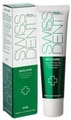 Swissdent Biocare Zahnpasta (100 ml)