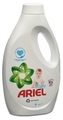 Ariel, ARIEL Flüssig-Waschmittel Baby (1.1L)
