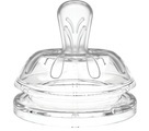 nuvita Sauger mit Anti Kolik Ventil 2er Set, 4m+