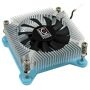 LC-Power, LC-Power Cosmo Cool LC-CC-65 LowProfile