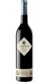 Marchesi di Barolo Barolo DOCG Cannubi 2013