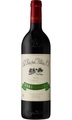 La Rioja Alta, La Rioja Alta Gran Reserva 904 Cosecha 2009