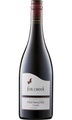 FoxCreek Postmaster GSM 2014