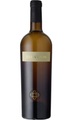 undefined, Silentium Irpinia Greco Bianco DOC 2017