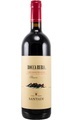 Cantina Di Santadi, Cantina Di Santadi Rocca Rubia Riserva DOC 2013
