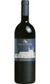 Donnafugata, Donnafugata Mille e una Notte 2015
