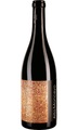 Alto Moncayo, Alto Moncayo 2016 Magnum (1,5L)
