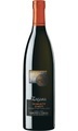 Marchesi di Barolo, Marchesi di Barolo Zagara Moscato d’Asti DOCG 2017