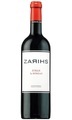Borsao, ZARIHS Syrah by Borsao 2015