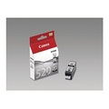 Canon Pgi-520 black Tintenpatrone