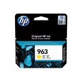 HP Tintenpatrone 963 Original Gelb 3JA25AE Druckerpatrone