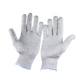 undefined, Schnitzschutz-Handschuhe, 1 Paar