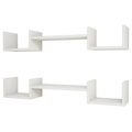 Minar, Minar - 2er-Set Wandregale Life - Weiss
