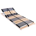Lattenrost mit 42 Latten 7 Zonen 80 x 200 cm