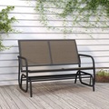 vidaXL, vidaXL Garten-Schaukelbank Braun 120,5x76x86,5 cm Textilen & Stahl