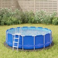 vidaXL, vidaXL Pool-Bodentuch Hellgrau Ø244 cm Polyester Geotextil