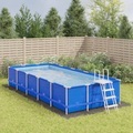 vidaXL, vidaXL Pool-Bodentuch Hellgrau 750x370 cm Polyester Geotextil