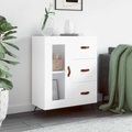 vidaXL Sideboard Weiß 69,5x34x90 cm Holzwerkstoff