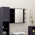 vidaXL Bad-Spiegelschrank Grau 80x20,5x64 cm Spanplatte