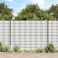 vidaXL Garten-Sichtschutz PVC 70x0,19 m Weiß