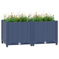 vidaXL Hochbeet 80x40x38 cm Polypropylen