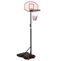 vidaXL, vidaXL Basketballständer Weiß 216-250 cm Polyethylen