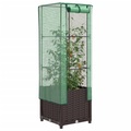 vidaXL, vidaXL Hochbeet mit Gewächshaus-Aufsatz Rattan-Optik 40x40x139 cm