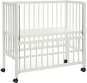 Fillikid, fillikid Beistellbett Cocon