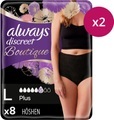 Always Discreet Boutique Inkontinenz Pants