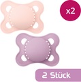 MAM, MAM Original Elements Latex Nuggi