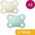 MAM, MAM Original Elements Latex Nuggi