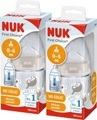 NUK Babyflasche First Choice? 150ml in beige