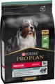 ProPlan Adult Medium Opti Digest Trocken-Hundefutter Lamm