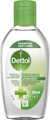 Sagrotan, Sagrotan Hand-Desinfektionsgel mit Kamille & Lotus 50 ml