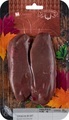 M-Classic Wild / Gibier Hirsch-Entrecôte