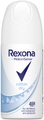 Rexona, Rexona Deo Cotton Mini 35ml