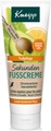 Sekunden-Fußcreme - Zitronenverbene & Avocadobutter 75.0 ml