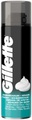Gillette, Gillette Rasierschaum Sensitive