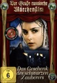 Das Geschenk des schwarzen Zauberers, 1 DVD