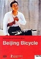 undefined, Beijing bicycle