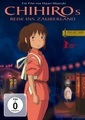undefined, Chihiros Reise ins Zauberland, 1 DVD