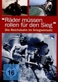 Räder müssen rollen für den Sieg