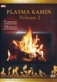 Plasma Kamin, 1 DVD. Vol.2